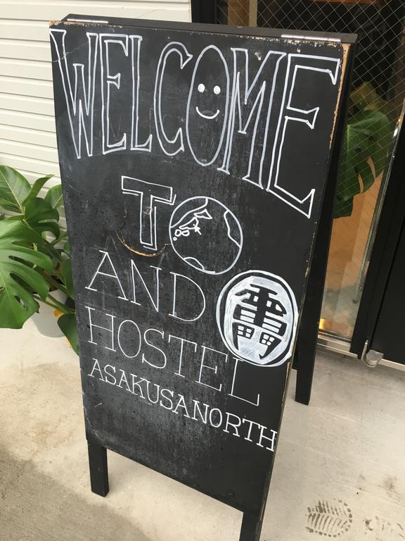&And Hostel Asakusa North Tokio Buitenkant foto