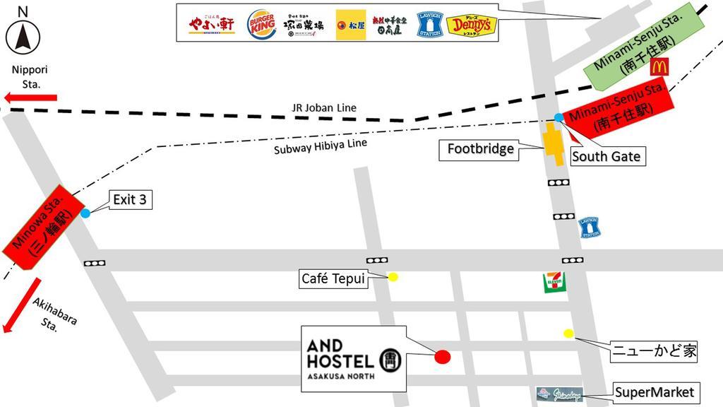 &And Hostel Asakusa North Tokio Buitenkant foto